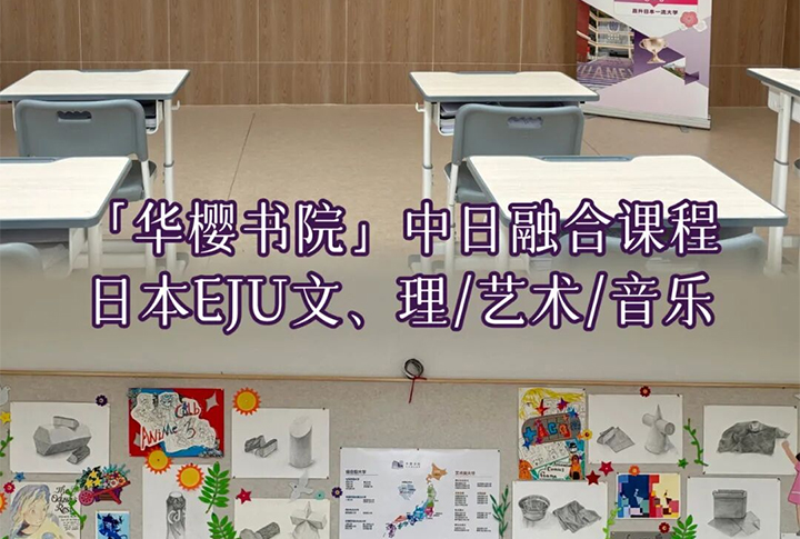 �����ջع� | �߽������ݻ�ӣ��Ժ�������岻һ���ġ��ձ����ʽ�������