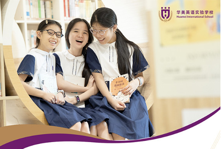 ���������ذ�ԤԼ���������ݻ���Сѧ��У��VIP�Ӵ���