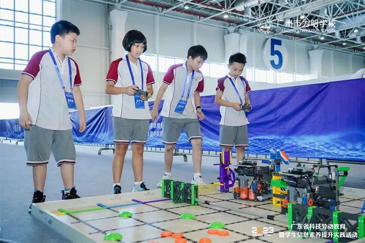 广州市为明学�?3.jpg 广州市为明学�?3.jpg