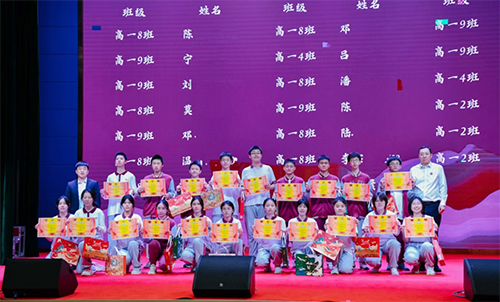 广州源雅学校19.jpg 广州源雅学校19.jpg