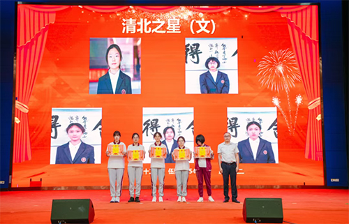 广州源雅学校20.jpg 广州源雅学校20.jpg